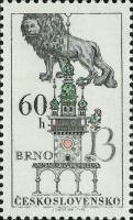 (1970-038) Марка Чехословакия "Лев на башне"   Старые эмблемы домов III Θ