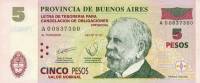 (№2002P-S2312) Банкнота Аргентина 2002 год "5 Pesos"