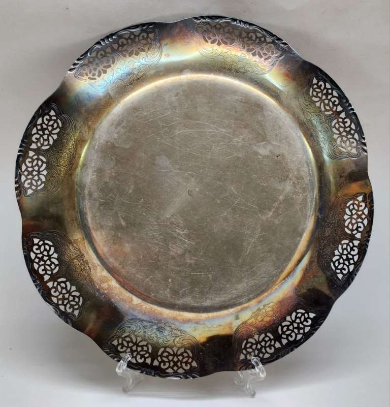 Блюдо металл антикварное ажурные края диаметр 30 см