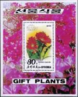 (1989-063) Блок марок  Северная Корея "Гербера"   Цветы III Θ