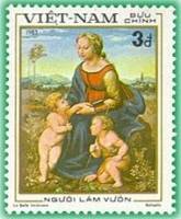 (1983-047) Марка Вьетнам "Прекрасный садовник"    500 лет со дня рождения Рафаэля Санти III O