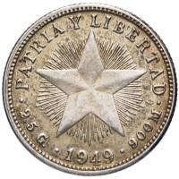 1949 Монета Куба 10 центаво Звезда  Серебро Ag 900  XF