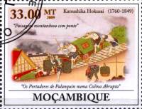 (№2009-3410) Марка Мозамбик 2009 год "160-летию со дня смерти Кацусика Хокусай 17061749", Гашеная