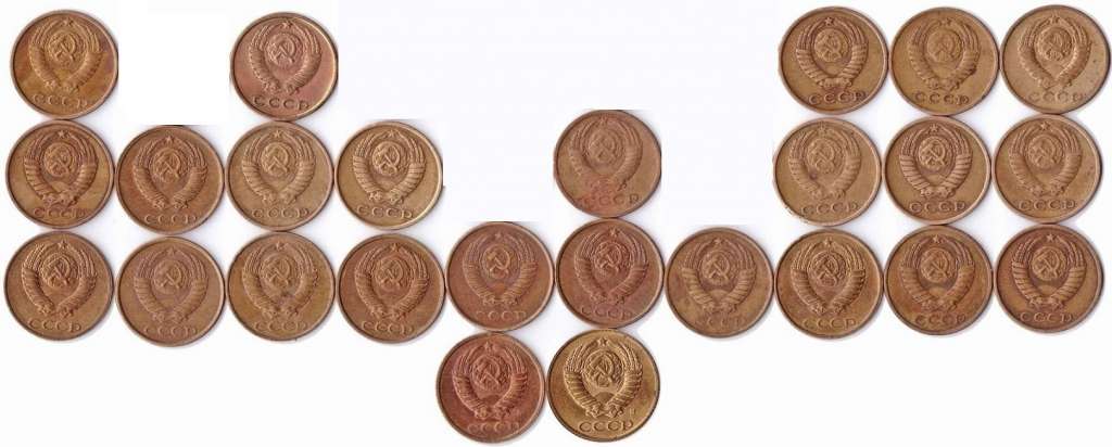 (1961-1991, 2 копейки, 25 монет) Набор монет СССР &quot;61 63 68-74 76 78-90 91л 91м&quot;   VF