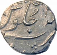(№1756km175) Монета Индия 1756 год frac12; Rupee (Аламгир II в)