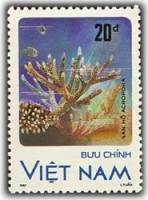 (1987-074) Марка Вьетнам "Акропора"  синяя  Кораллы III Θ