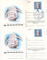 1976-036 Почтовая карточка СССР Крузенштерн и Товарищ в парусных гонках  2 шт ,  С гашением и без