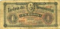(№1901P-S2075) Банкнота Аргентина 1901 год "1 Peso"