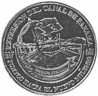(№1999km131) Монета Панама 1999 год 100 Balboas (Панама Передачи Канала)