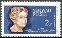 (1964-032) Марка Венгрия "Элеонора Рузвельт (Синяя)"    Элеонора Рузвельт III Θ