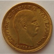 () Монета Греция 1884 год 20  ""   Биметалл (Платина - Золото)  UNC