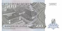 (,) Банкнота Заир 1994 год 500 новых заиров "Мобуту Сесе Секо"   UNC