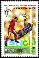 (1990-031) Марка Венгрия "Футболисты (4)"    ЧМ по футболу 1990 Италия II Θ