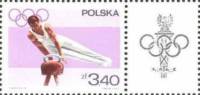 (1967-027) Марка + купон Польша "Гимнаст"   Подготовка в Олимпиаде III Θ