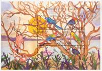 (№2001-7324) Лист марок Гайана 2001 год "Мини-Лист Тропических Птиц Мино 732429", Гашеный