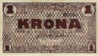 () Банкнота Исландия 1945 год 1  ""   UNC