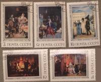 1976-050-54  Серия Набор марок (5 шт) СССР   Русская живопись XIX века П. Федотов III Θ