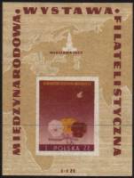 (1955-047) Блок марок Польша "Фиалка и голубь мира" , III Θ