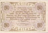 (№1920) Банкнота Австрия 1920 год "50 Heller"