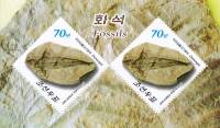 (№2013-6043) Лист марок Корея Северная 2013 год "Dumangia", Гашеный