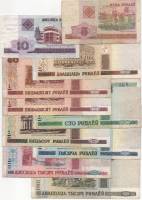 2000-2011 10 бон 5 10 20 50 50 100 500 1000 10000 20000 рублей Набор бон Беларусь    VF