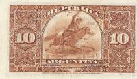 (№1891P-210a.5) Банкнота Аргентина 1891 год "10 Centavos" (Подписи: Areco  Marin)