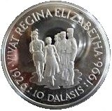 (№1996km50a) Монета Гамбия 1996 год 10 Dalasis (70-й день рождения королевы Елизаветы II - Серебряно