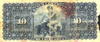 (№1898P-S128 Aa) Банкнота Мексика 1898 год "10 Pesos"