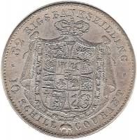(№1842km734) Монета Дания 1842 год 32 Rigsbankskilling (10 Шиллинг Куранта)