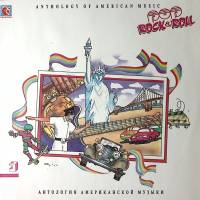 Пластинка виниловая Антология американской музыки Поп и рок-н-ролл champion 300 мм. Excellent