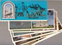 Набор открыток "Суздаль", Некомплект 11 шт из 18 шт., 1978 г.