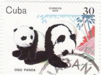 (1979-084) Марка Куба "Панда"    Животные зоопарка III Θ