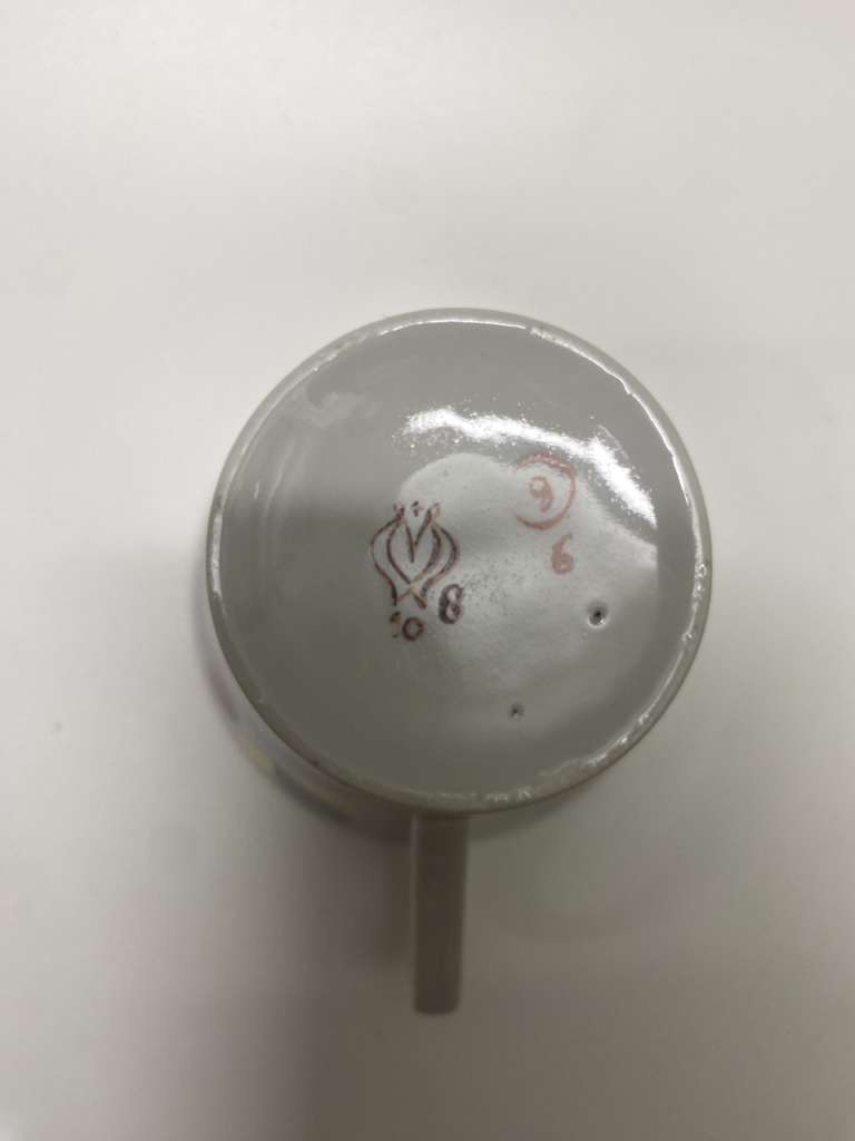 Чашки чайные Пролетарий 3 шт