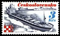 (1989-015) Марка Чехословакия "Контейнеровоз 'Тршинец'"    Чехословацкое морское судоходство II Θ