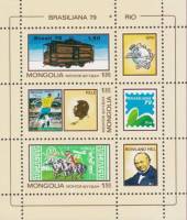 (1979-061a) Лист (3 м + 3 куп) Монголия "Выставка марок"    Филателистическая выставка БРАЗИЛИАНА-79