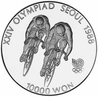(№1988km76) Монета Корея Южная 1988 год 10,000 Won (ХХIV Олимпийских игр 1988 Сумер - Велоспорт)
