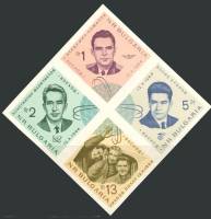 (1965-007-010) Сцепка (4 м) Болгария "Космонавты"   Первый в мире космический полёт на трёхместном к
