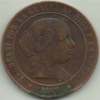 (№1866km635.2) Монета Испания 1866 год 5 Ceacute;ntimos (де Эскудо - 4 звезды)