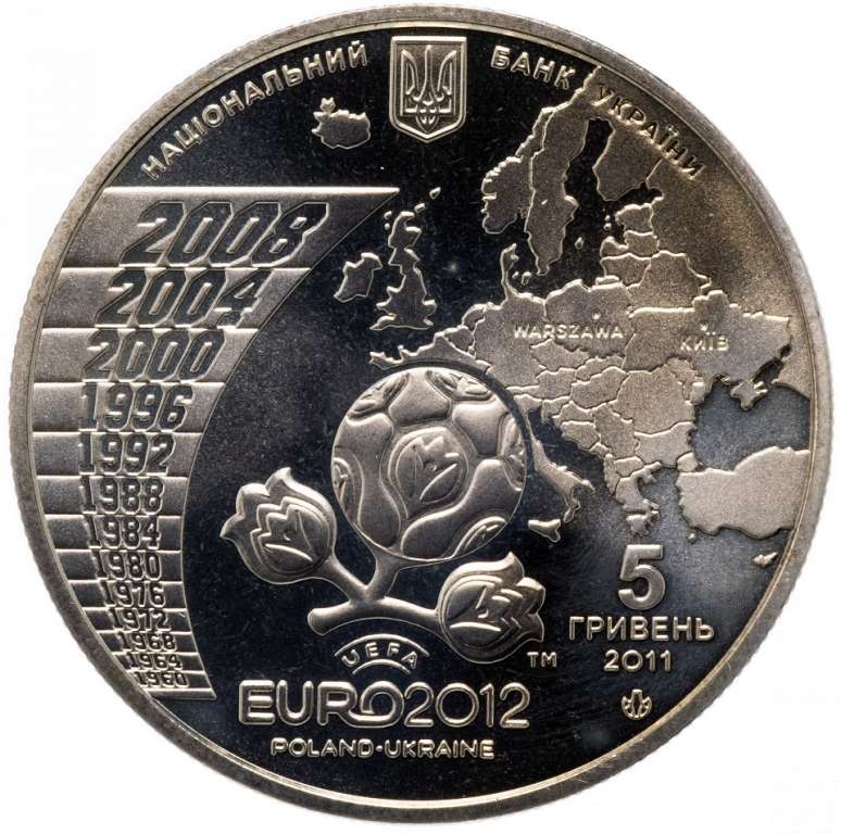 (079) Монета Украина 2011 год 5 гривен &quot;ЧЕ по футболу Польша-Украина 2012&quot;  Нейзильбер  PROOF