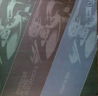 Пластинка виниловая Ленинградский ансамбль виолончелистов Музыка XX века Мелодия 300 мм. Excellent