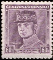 (1936-008) Марка Чехословакия "М. Штефаник"    Личности (Стандартный выпуск) III Θ