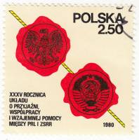 (1980-018) Марка Польша "Печати"    35-летие Дружбы, сотрудничества и взаимопомощи СССР и Польши II 