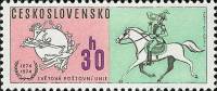 (1974-045) Марка Чехословакия "Почтальон на коне" ,  II Θ