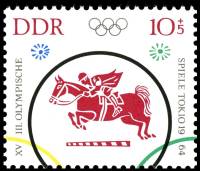 (1964-039) Марка Германия (ГДР) "Конный спорт (2)"    Летние ОИ 1964, Токио III Θ
