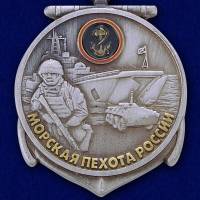 Копия: Медаль Россия "Морская пехота России" Без удостоверения в блистере