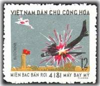 (1973-030) Марка Вьетнам "Воздушный бой"   Сбитые самолеты США III O