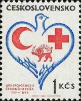(1969-002) Марка Чехословакия "Голубь и Красный крест"    50 лет Красному Кресту III O