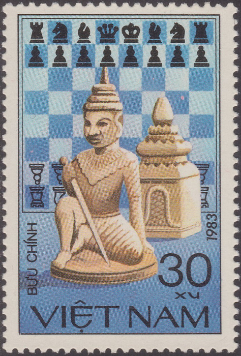 (1983-051) Марка Вьетнам &quot;Бирманский король и ладья&quot;    Шахматные фигуры III Θ