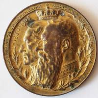 Настольная медаль "75-я годовщина независимости Бельгии (1830-1905 гг)", бронза