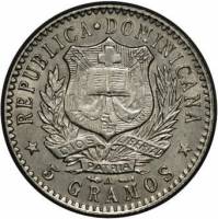 (№1897km14) Монета Доминиканская Республика 1897 год 20 Centavos